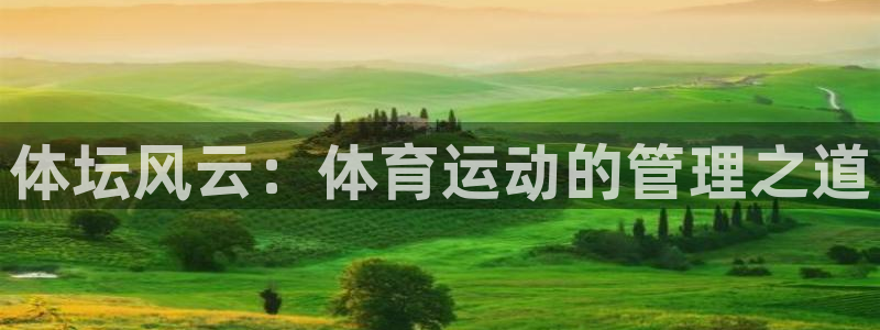 一竞技官网下载招商电话地址是多少