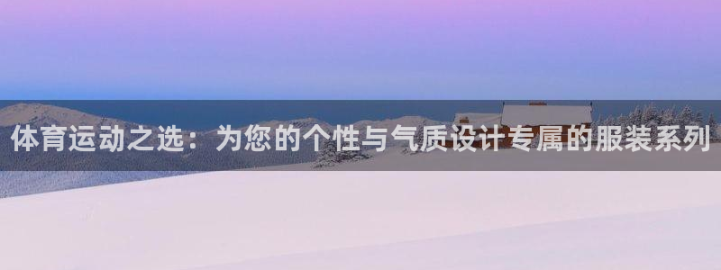 一竞技官网下载招商