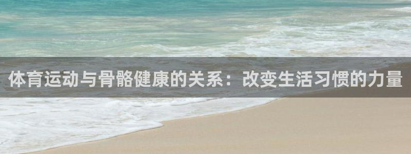 一竞技官网下载平台是正规平台吗